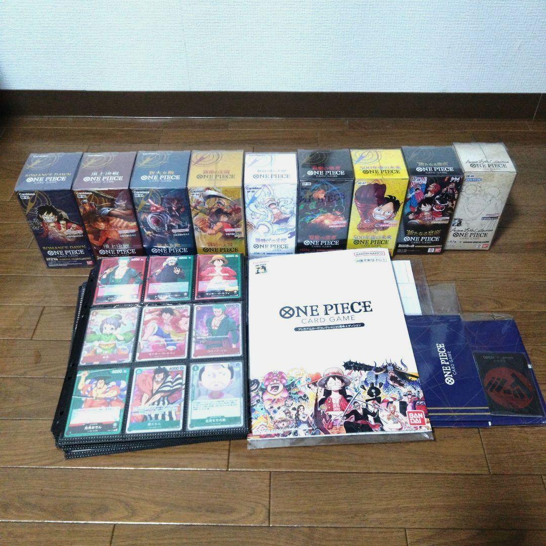 ヌ*ー様 ワンピースカード 引退 まとめ売り 未開封BOX等