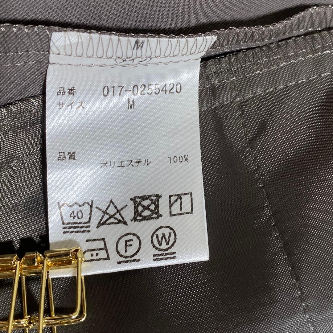 未使用級♡ナチュラルビューティベーシック ノーカラーセットアップ ウォッシャブル