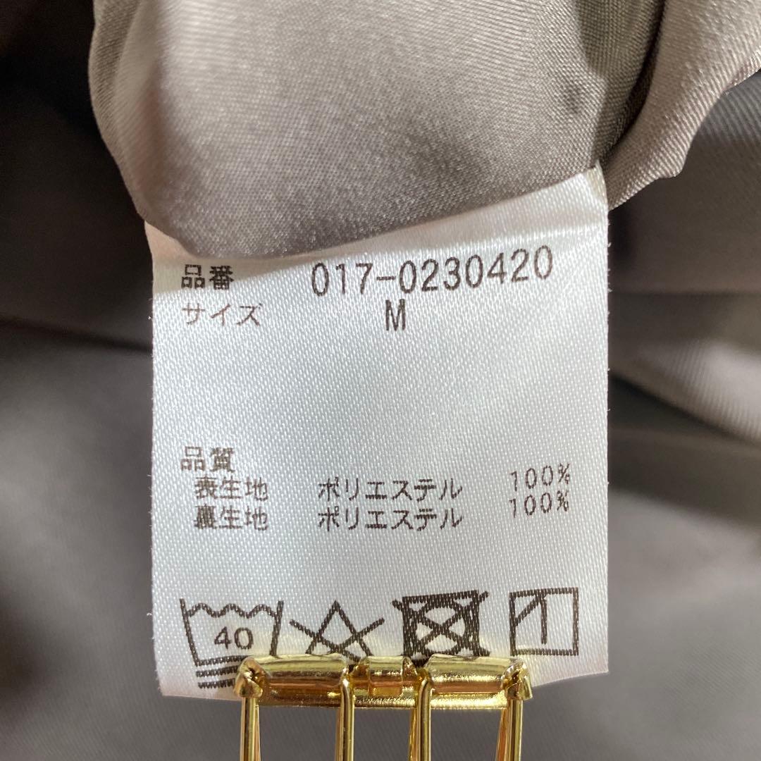 未使用級♡ナチュラルビューティベーシック ノーカラーセットアップ ウォッシャブル