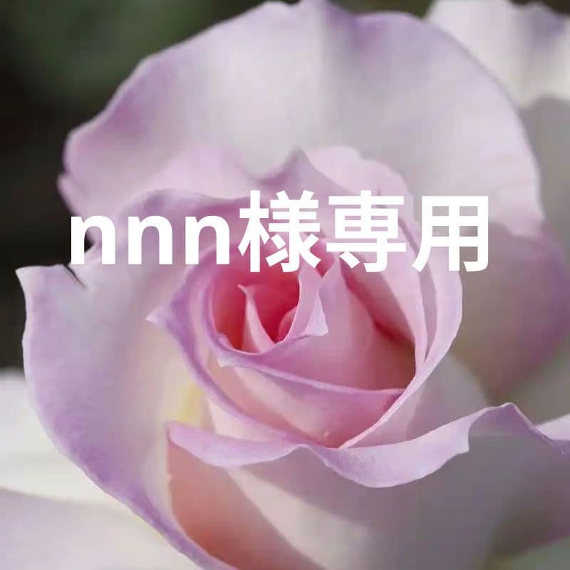 nnnページです。 クルーネックカーディガン Sサイズ