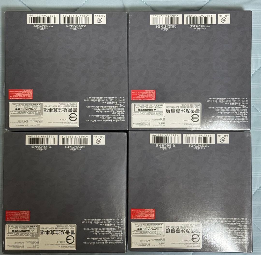 【テープ付き・新品・未開封】UNION ARENA アークナイツ　4BOX