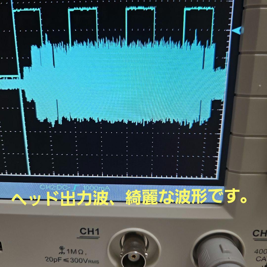 DATデッキ sony―DTC－59ESゴ－ルド