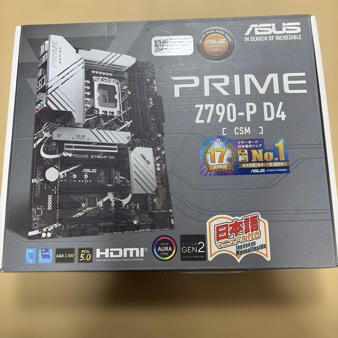 ASUS PRIME Z790-P D4 マザーボード