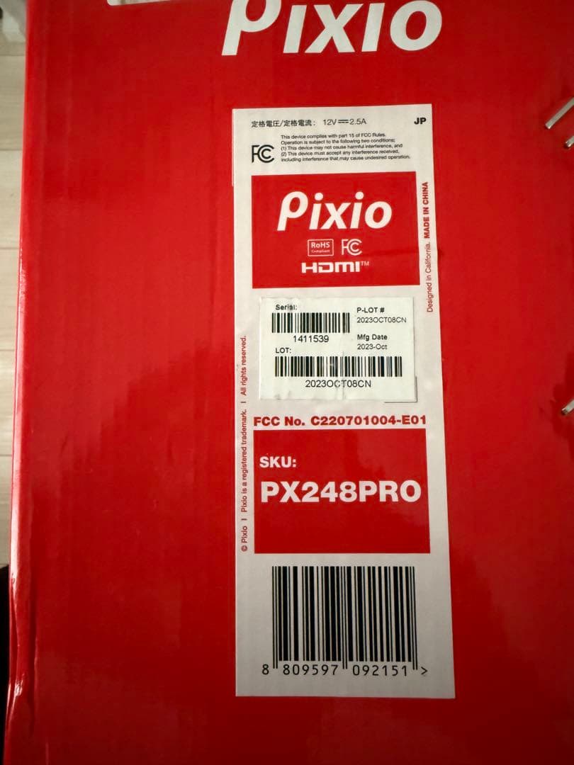 最終値下げ！Pixio PX248PRO 24インチ LEDモニタ