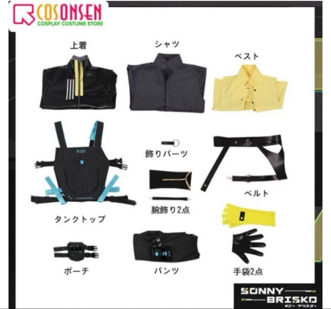 にじさんじEN サニー・ブリスコー ノクティクスコスプレ衣装