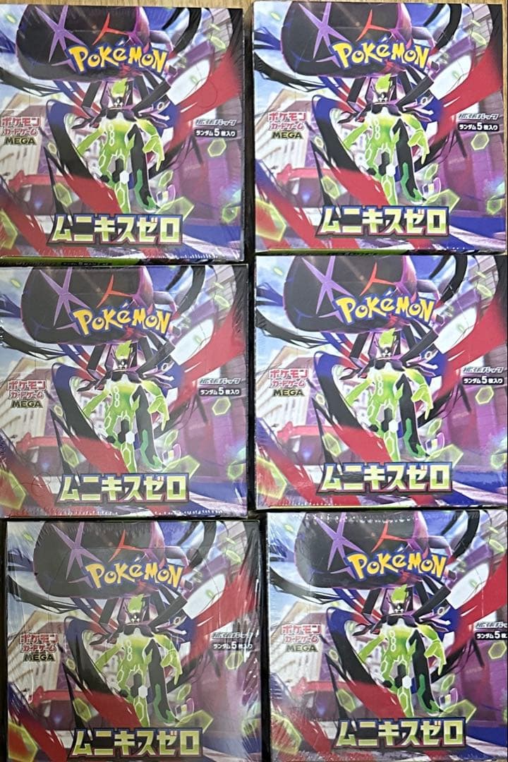 K*T様 ポケモンカード ムニキスゼロ6BOX &スペシャルカードセットメガエル