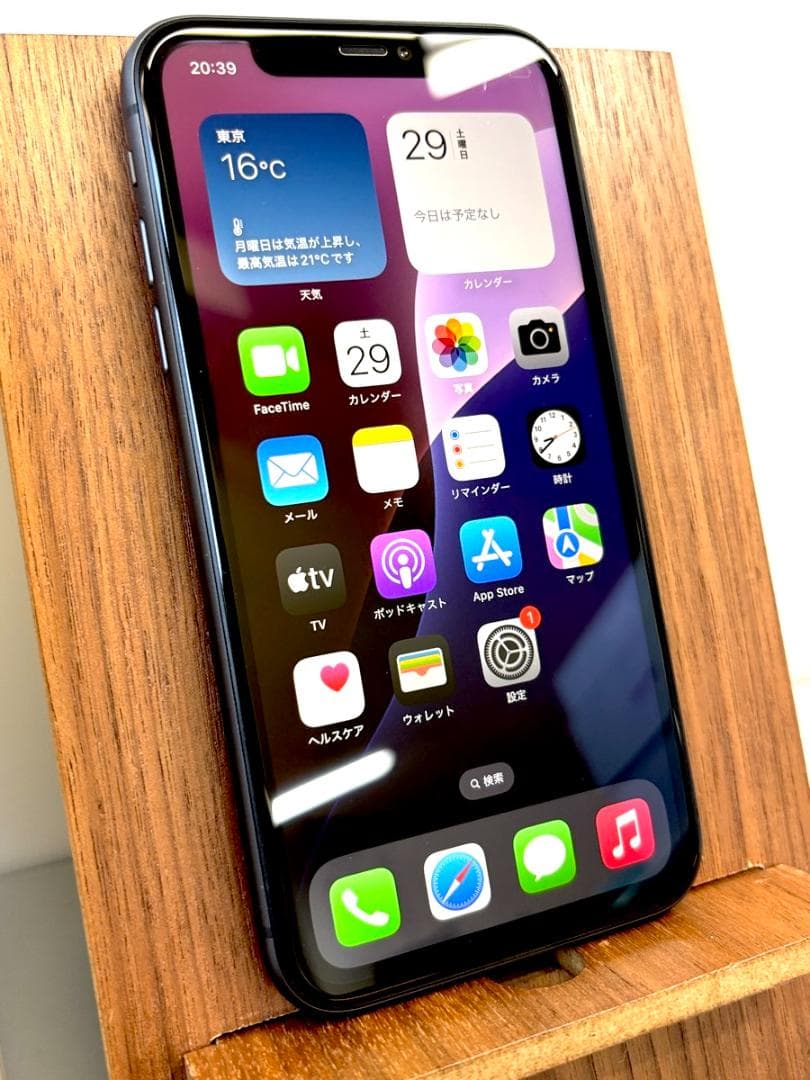 Apple iPhone11 64GB バッテリー79％　充電器・ケーブル付き