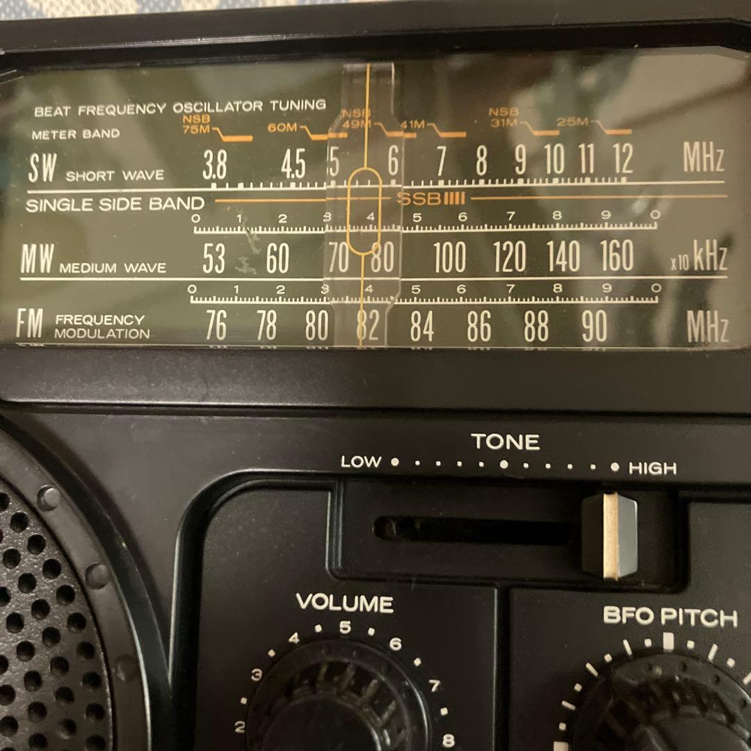 動作品 三菱 ラジオ ジーガム505 昭和レトロ