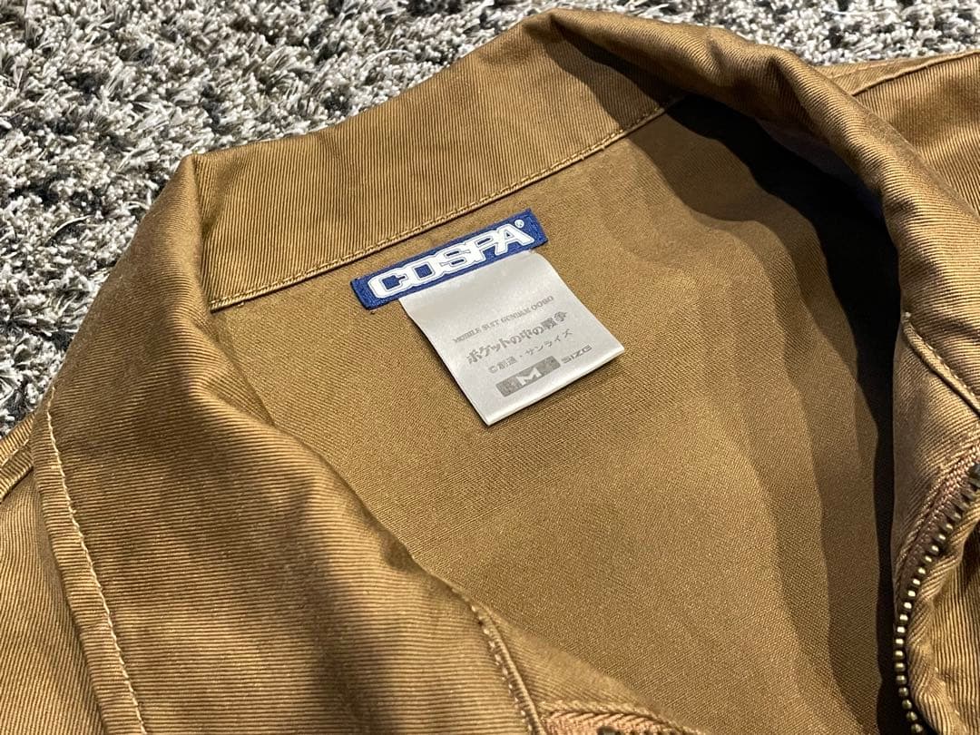 ガンダム　バーナードワイズマン レプリカジャケット　COSPA