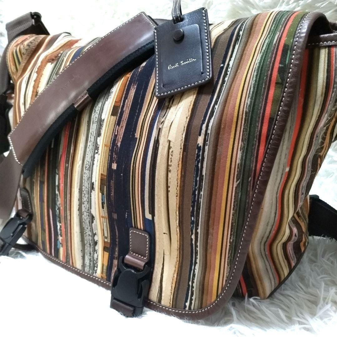 美品　ポールスミス　メッセンジャーバッグ　マルチストライプ　レザー　大容量