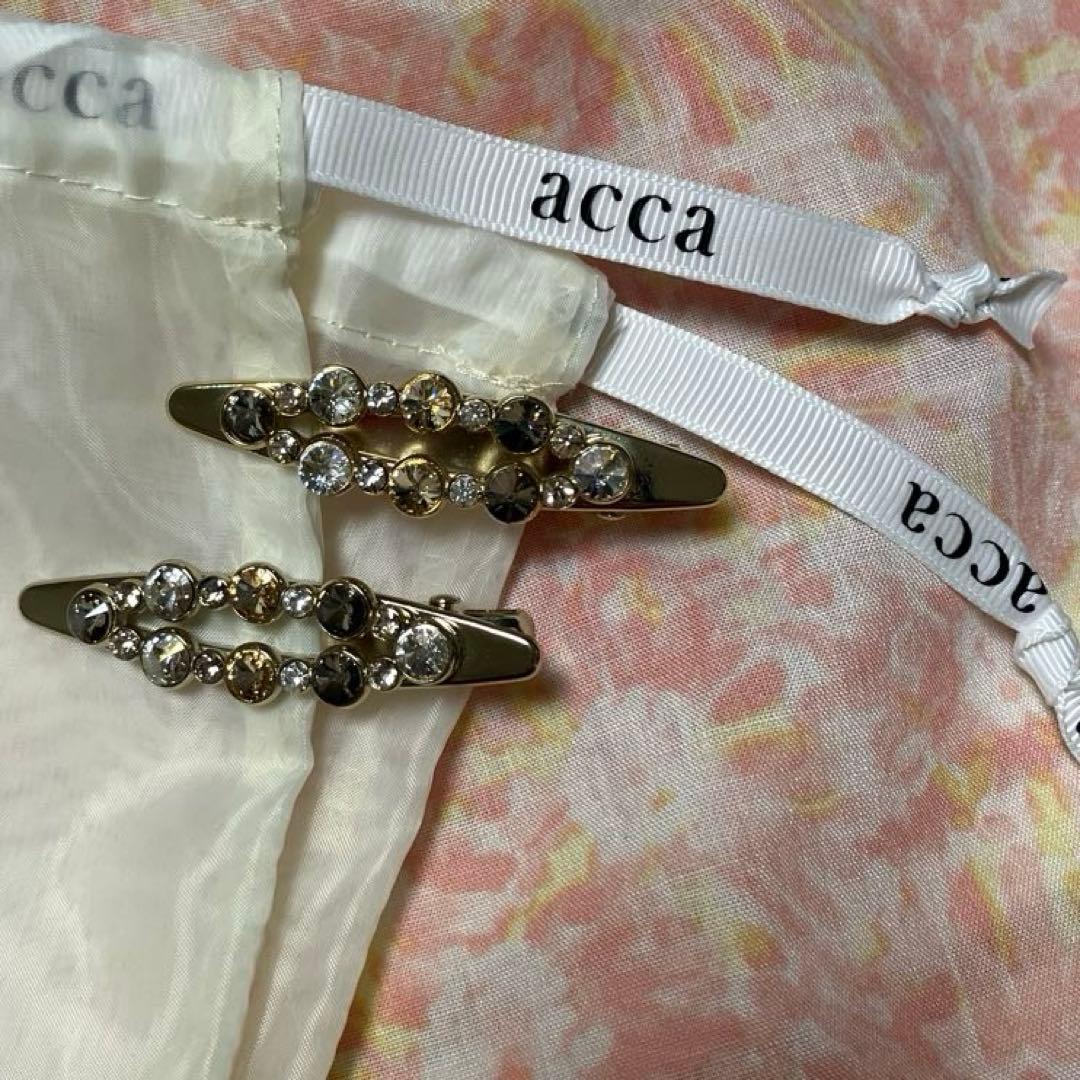 acca アッカ ベリー アーモンドクリップ グレージュ 2点セット♡匿名配送