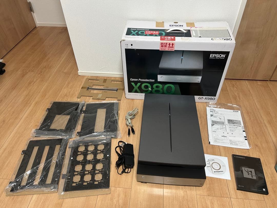 Epson Proselection GT-X980 フラットベッドスキャナー