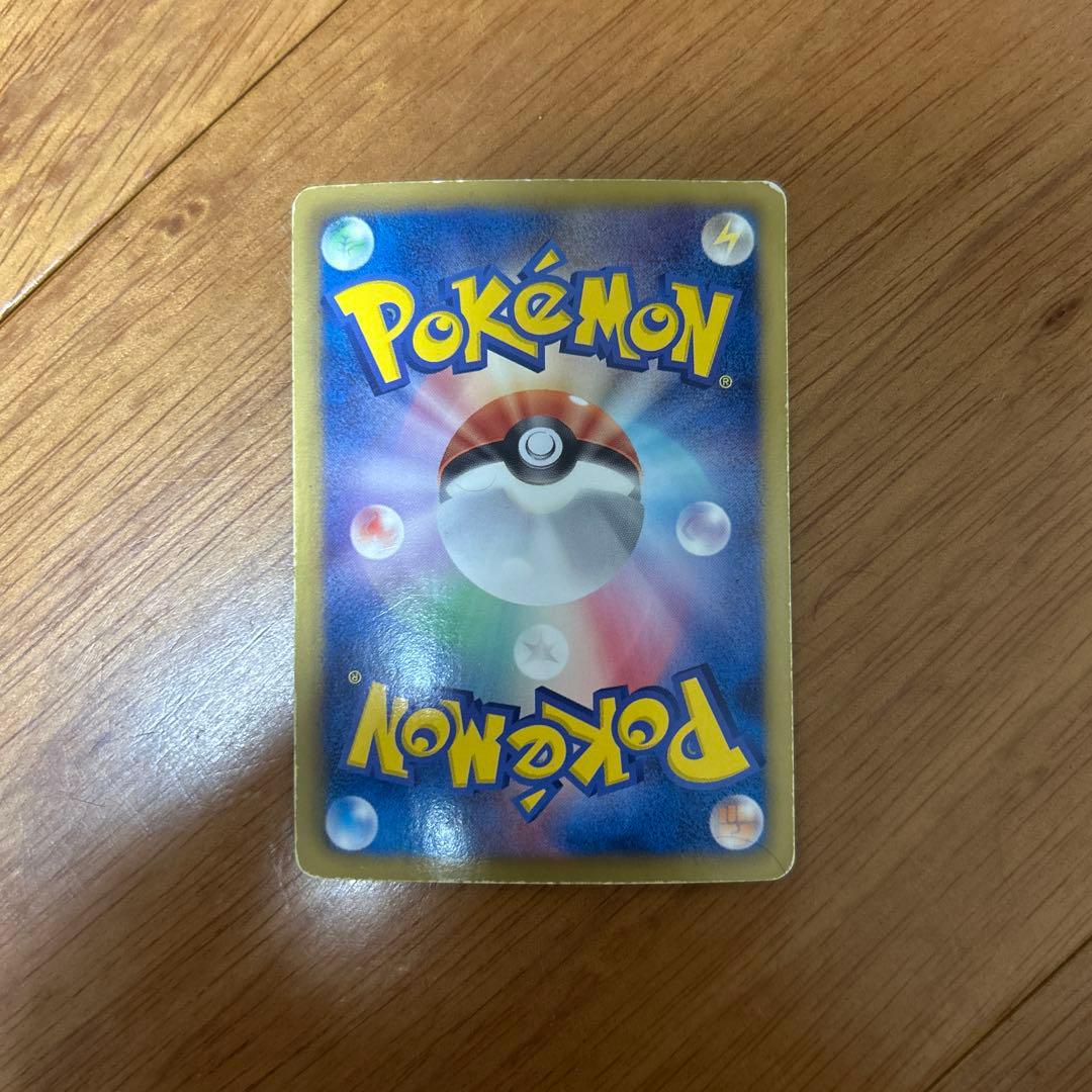 プ*読様 ハイパーボール UR BW8 ラセンフォース 058/051