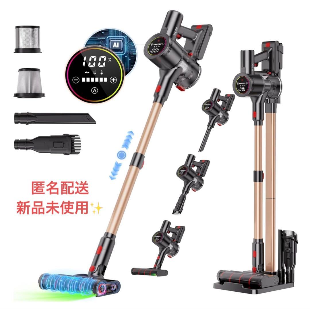【新品】コードレス掃除機 自走式 AI自動 70分 LED 収納スタンド
