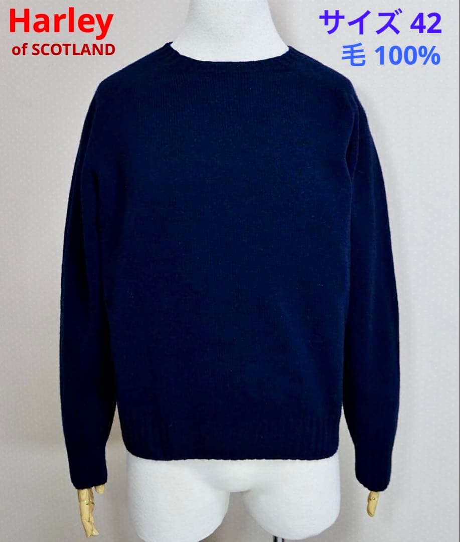 Harley ハーレー クルーネックニット 42