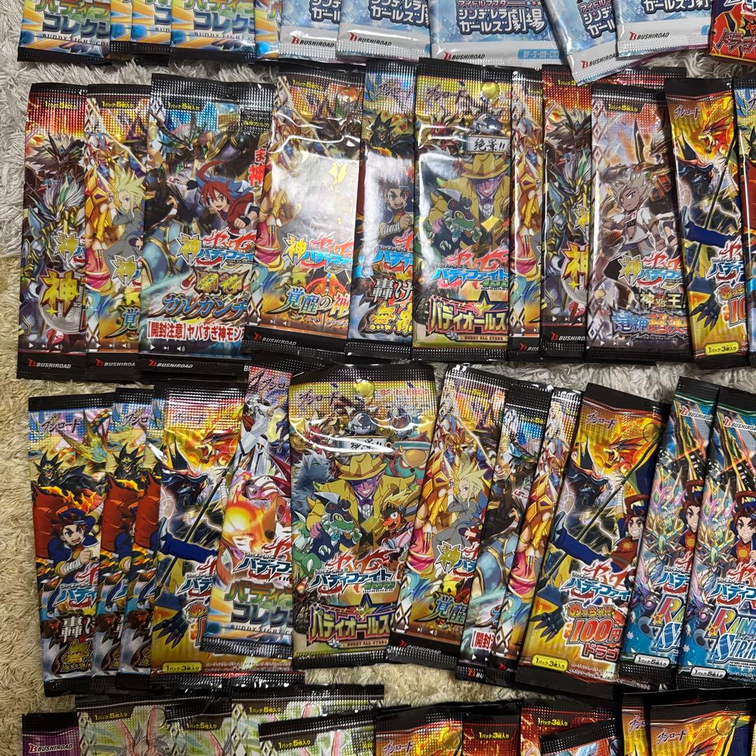 【値下げ不可】バディファイト　未開封パック　154パック　まとめ売り【3962