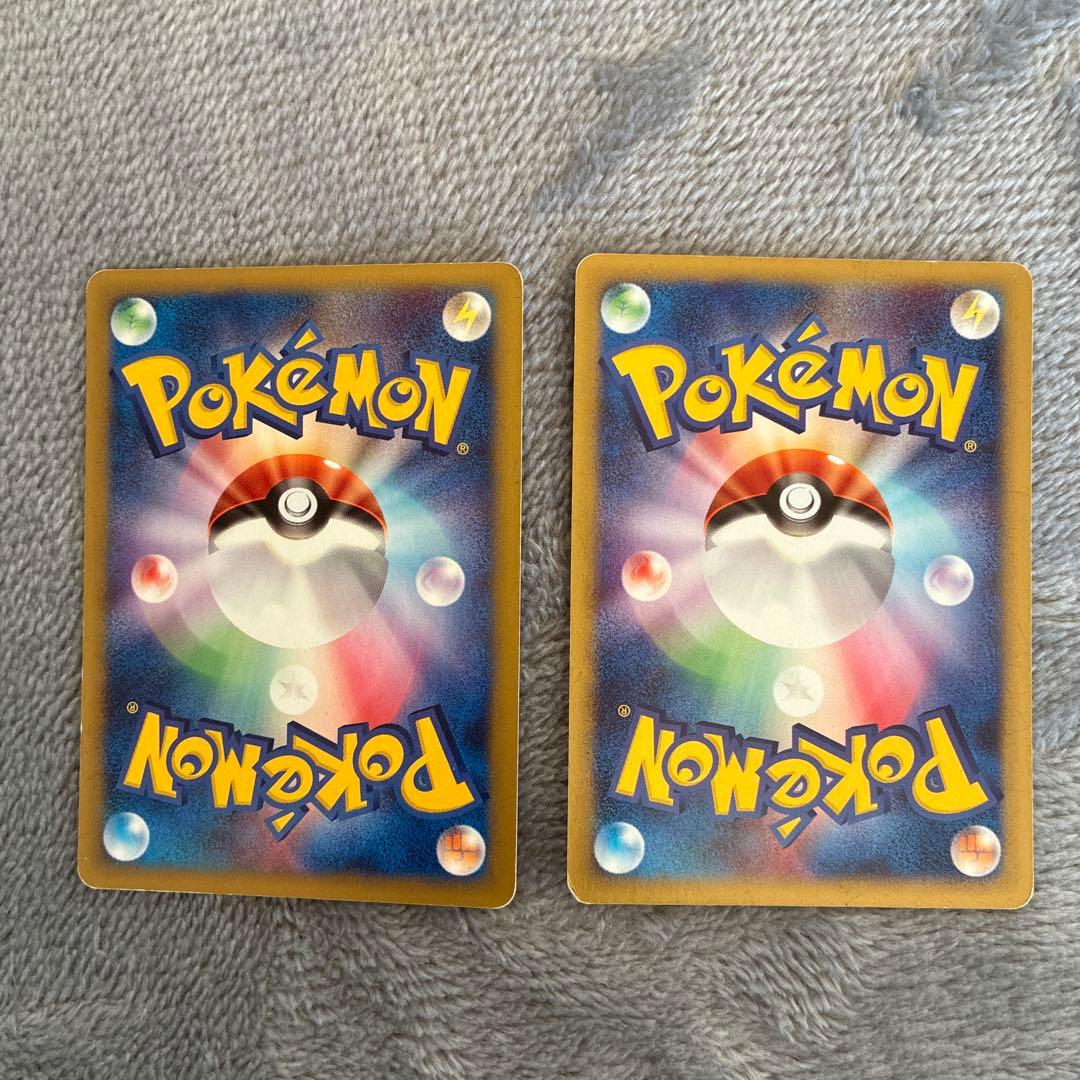 ピカチュウ ヨーギラスPROMO P - eプロモカード 004/P 005/P