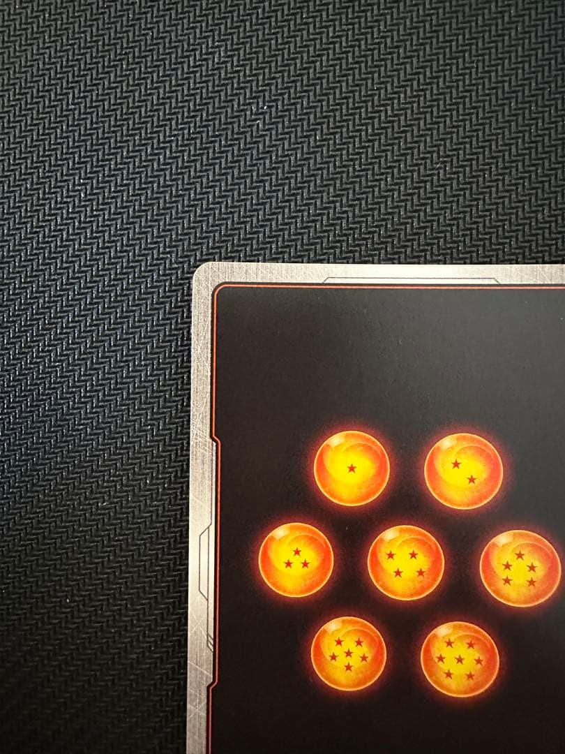 ドラゴンボール フュージョンワールド SB01-053 孫悟空：少年期 R★