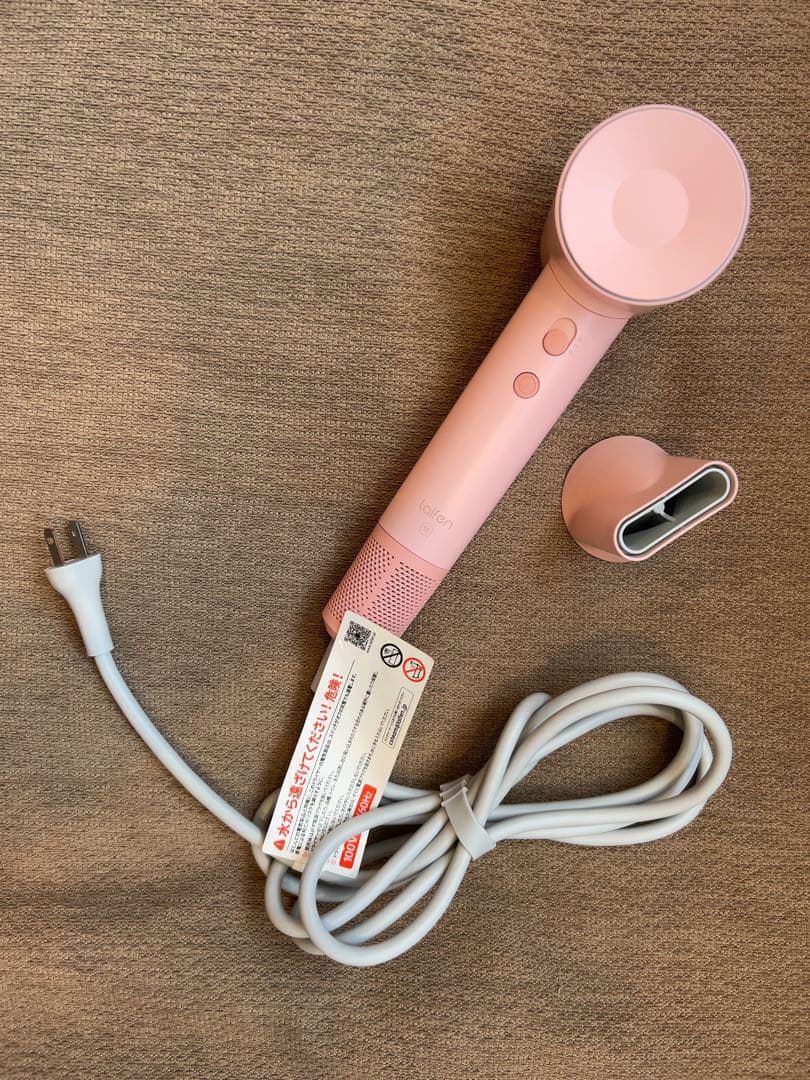 Laifen SEヘアドライヤー ピンク