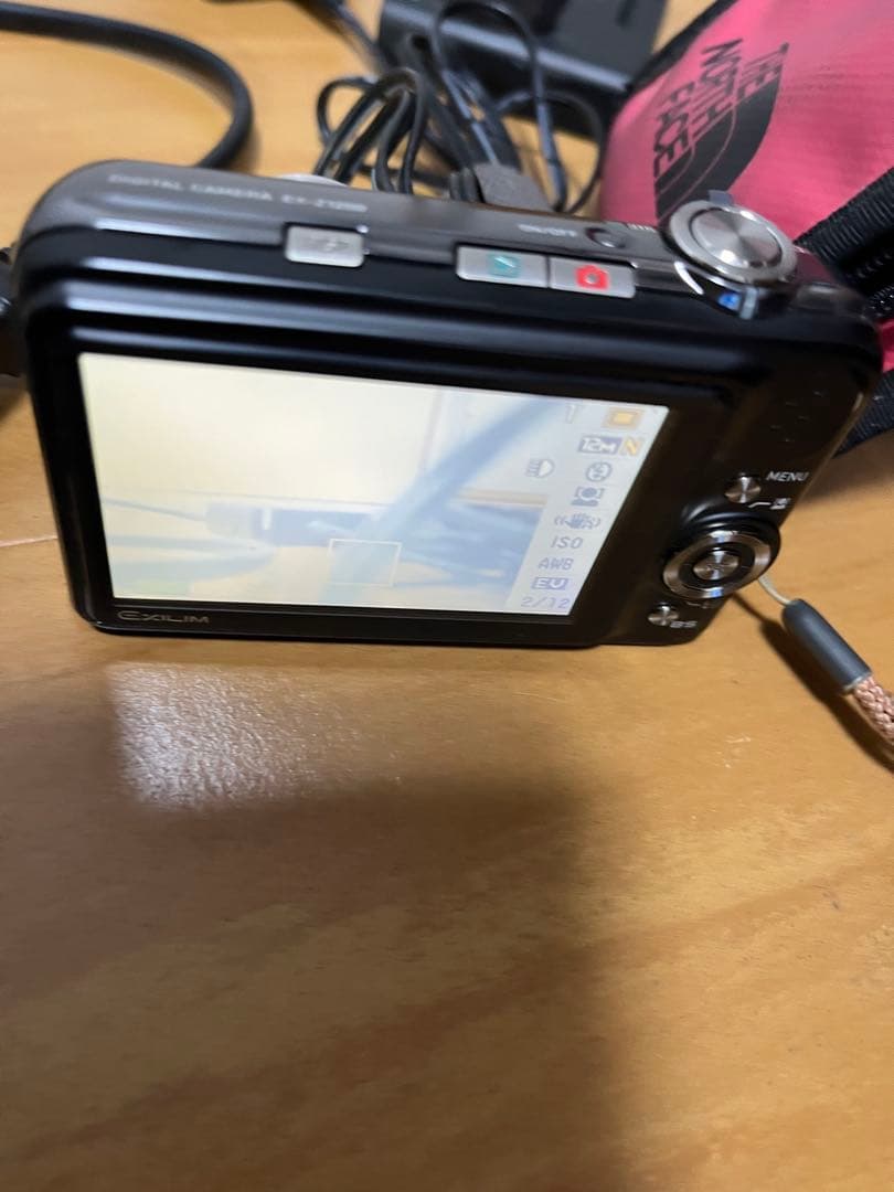 カシオ　デジタルカメラ　EX-Z1200