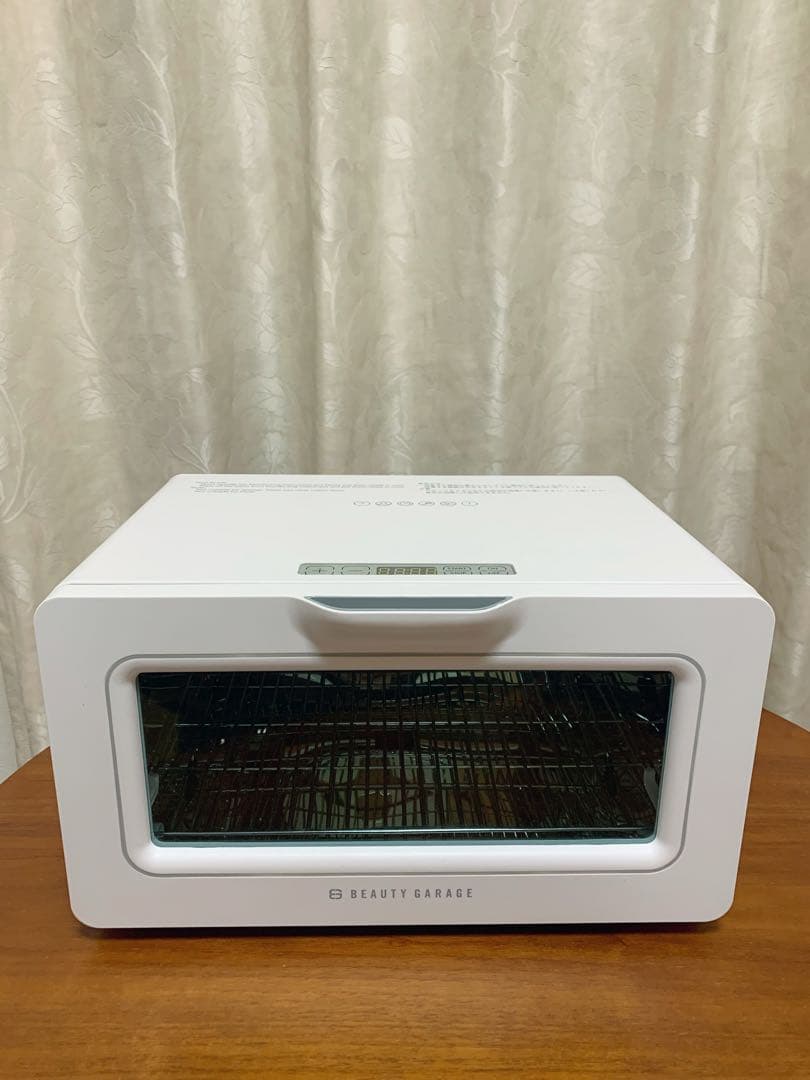 【未使用】【美品】ARCUS 殺菌灯紫外線消毒器 ホワイト