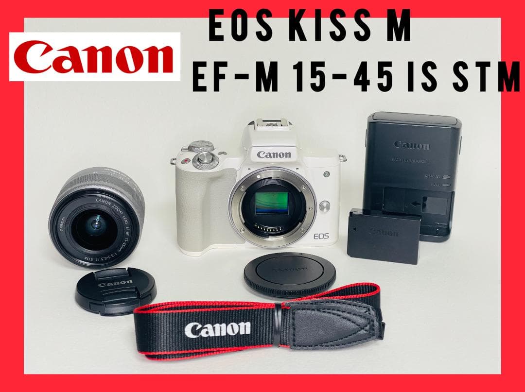 CANON キヤノン EOS Kiss M ＋ EF-M 15-45mm レンズ