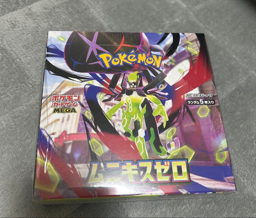 ポケモンカードゲーム ムニキスゼロ box シュリンクつき
