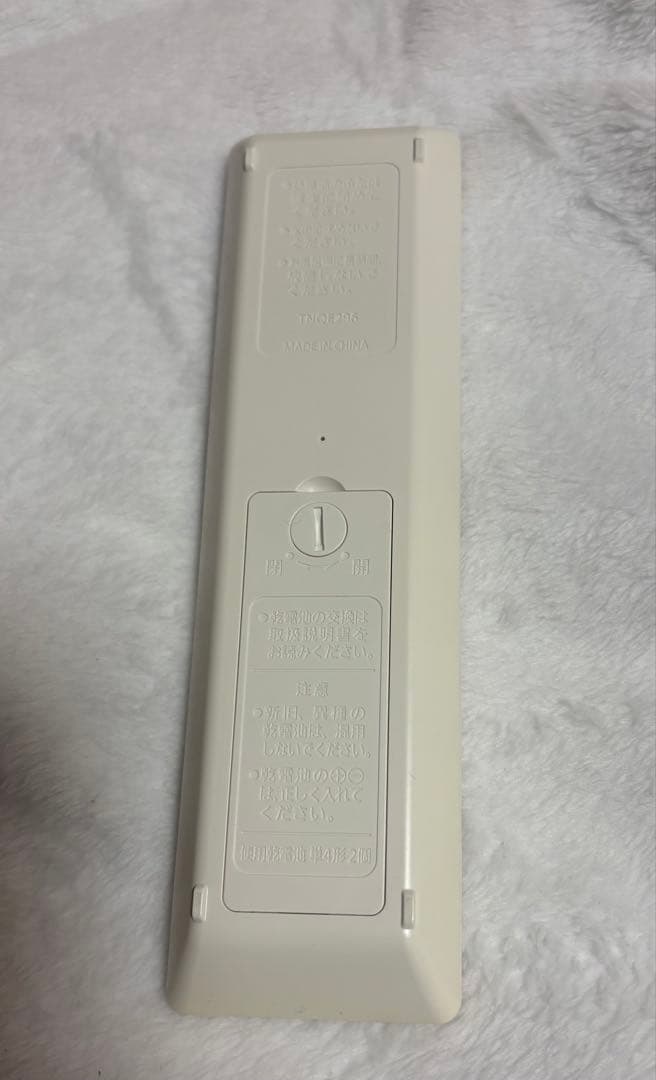 パナソニックVIERA ポータブルテレビ