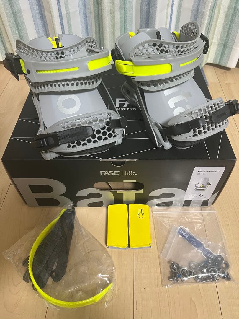 バタレオンFase ビンディング グレー/イエロー　M／Ｌサイズ