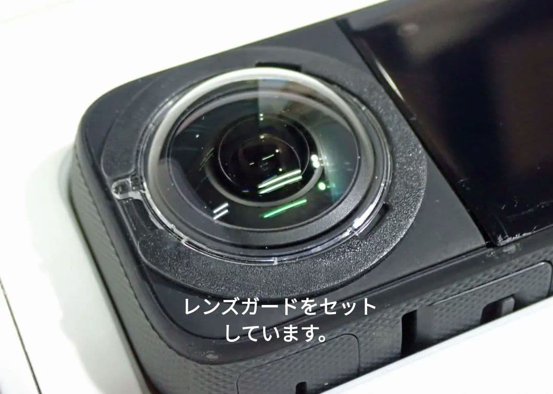 Insta360 X3 (着脱レンズガード付)　と　バッテリー3個