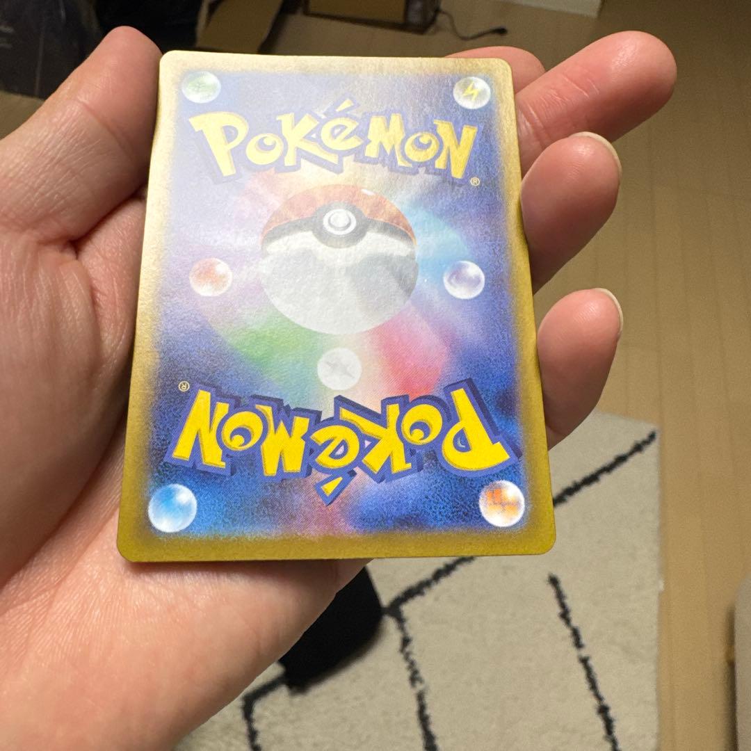 ゼクロム ex sar psa10 ②