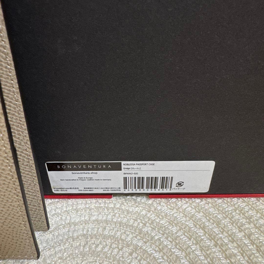 BONAVENTURA ノブレッサ パスポートケース