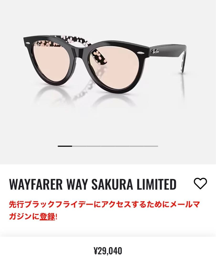 小物 RAYBAN WAYFARER WAY SAKURA LIMITED