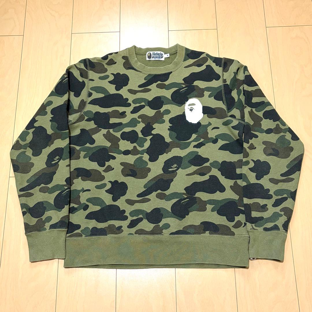 M【APE】スウェット 猿迷彩