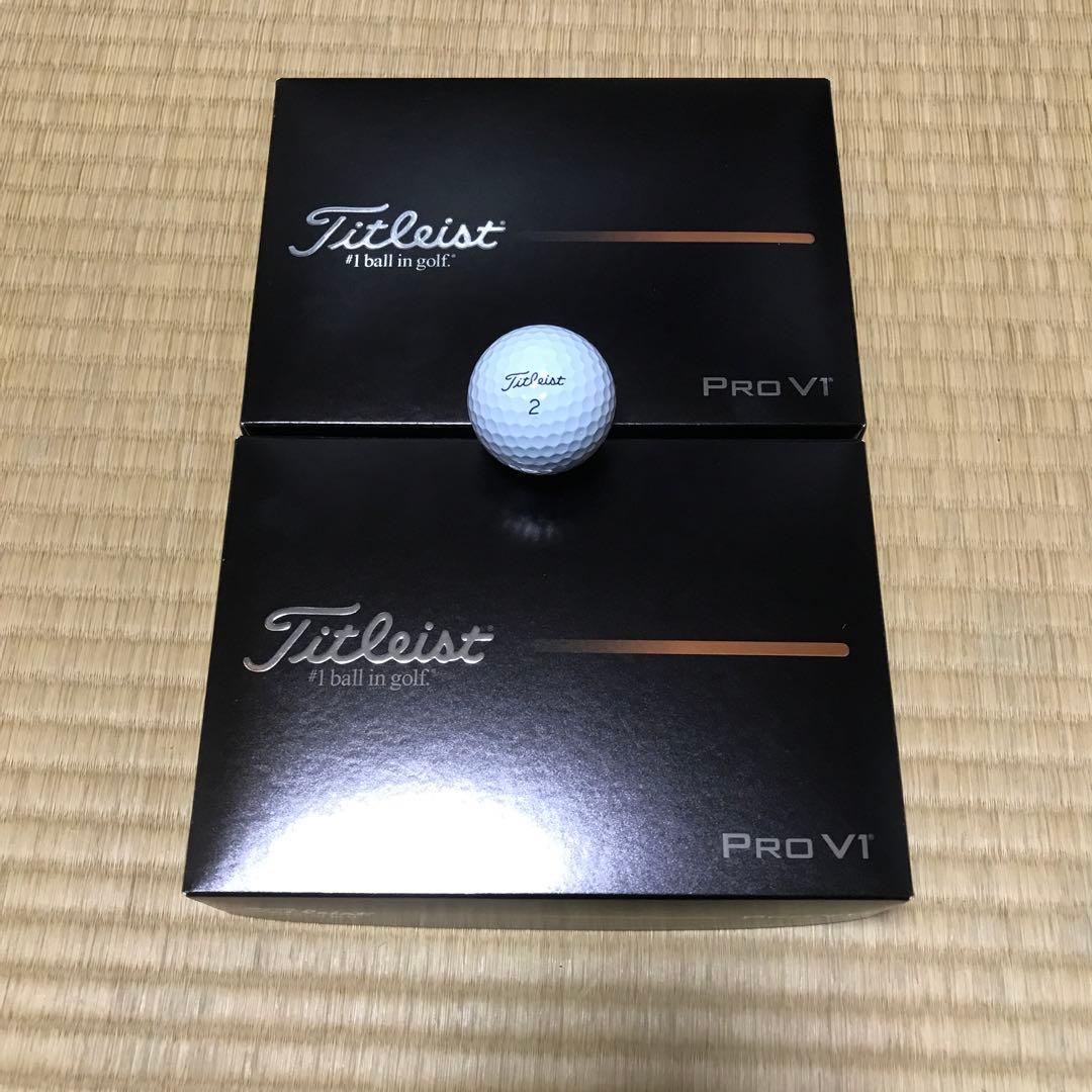 タイトリスト pro v1 white 24球
