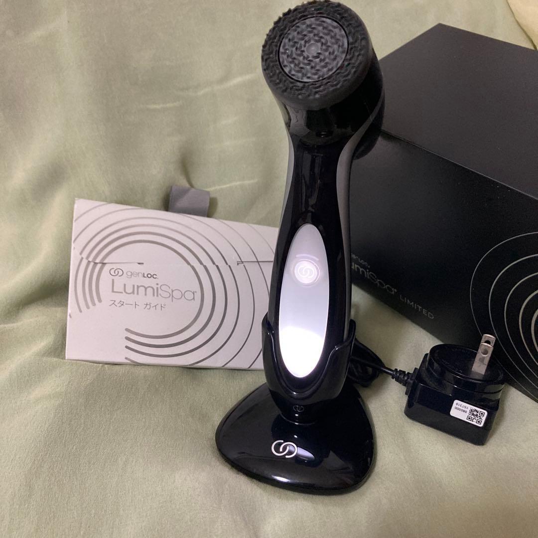 ニュースキン　ルミスパ　ブラック