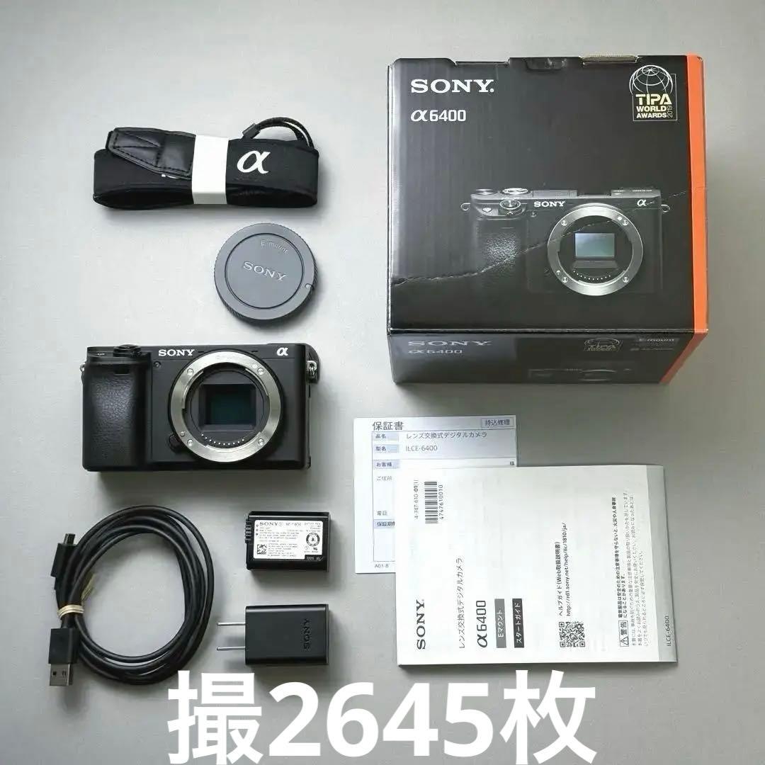 【美品】SONY ミラーレス一眼 α6400 ボディ｜ 撮影2,645枚