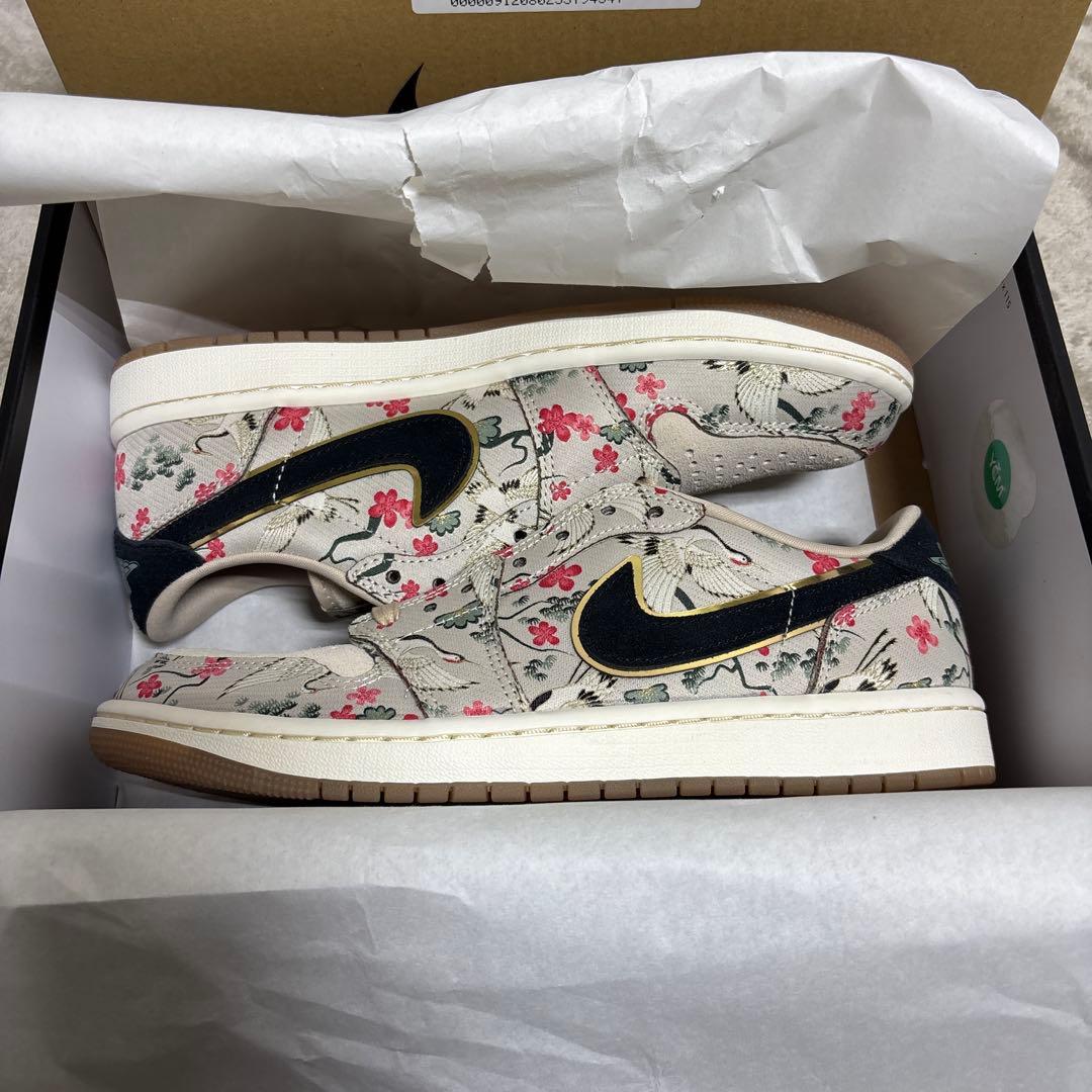 八村 塁 × NIKE AIR JORDAN1 LOW 26.5cm