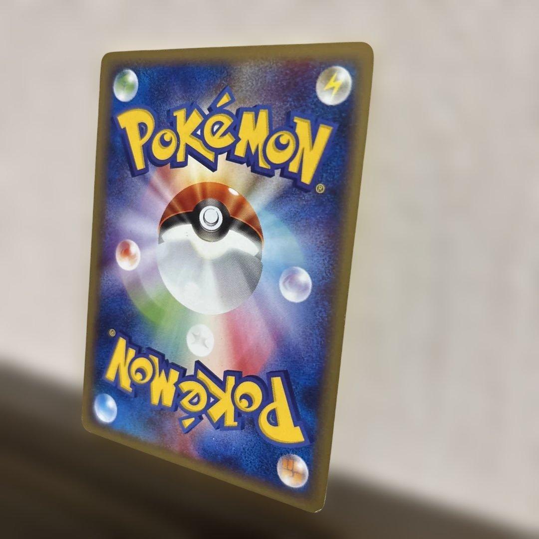 N*o様 リザードン ★ 第1弾基本拡張パック 103/128