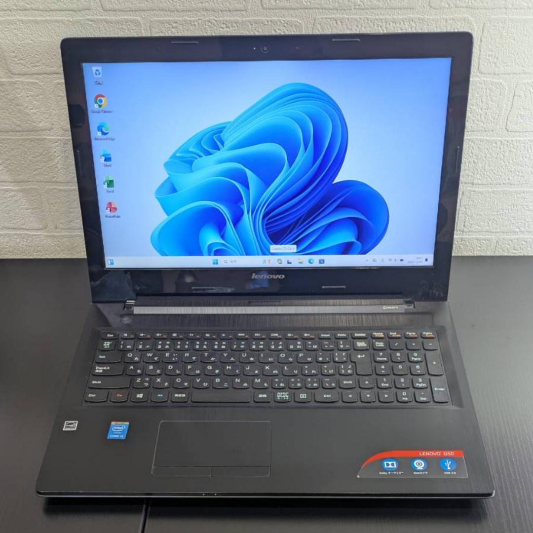 【電池良好】LENOVO / ノートパソコン/ Windows11 オフィス付