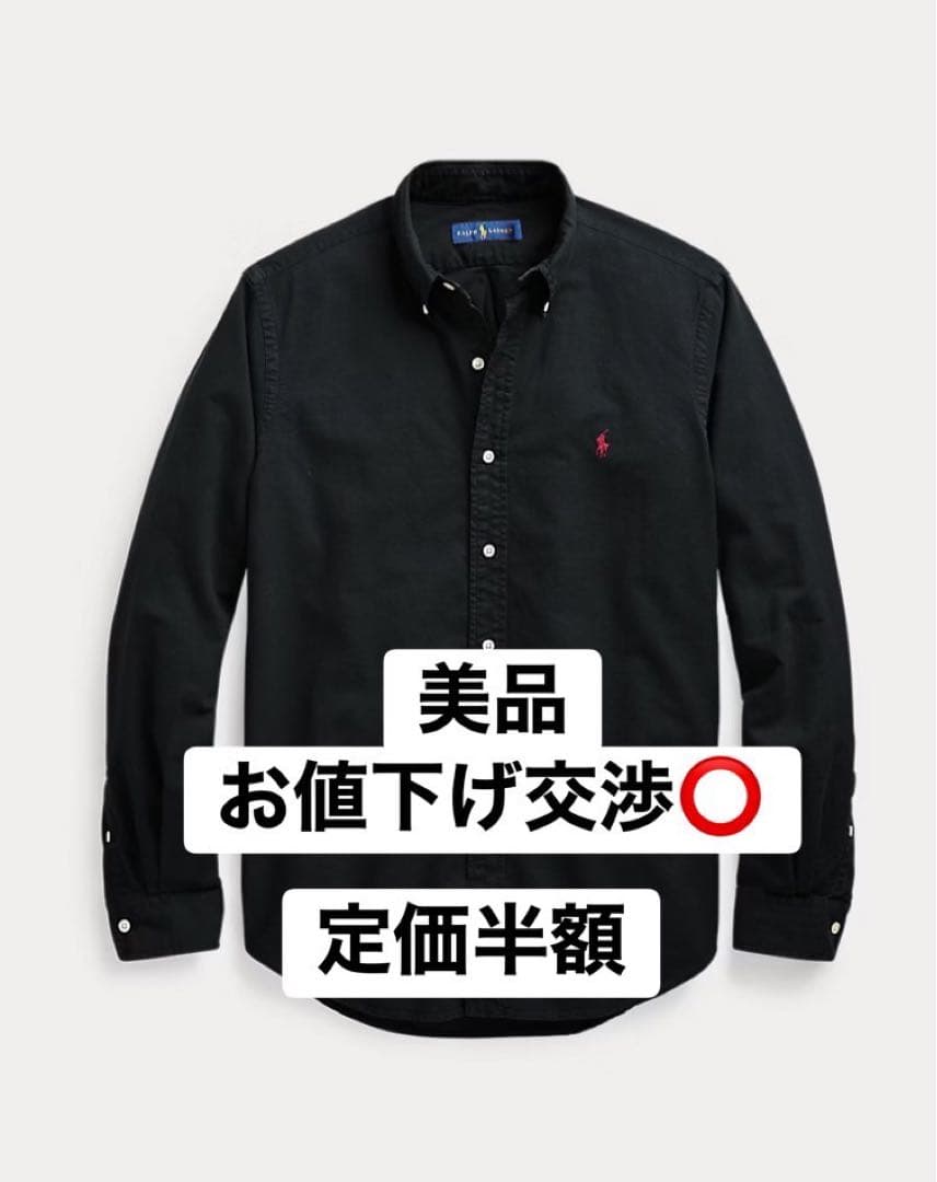 ［美品］POLOクラシック フィット ガーメントダイド オックスフォード シャツ