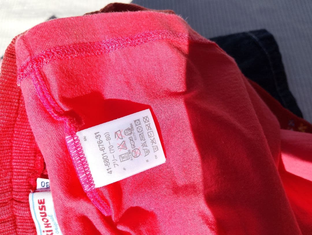 ★ベビー女の子★ミキハウス★まとめて15点セット★ワンピース