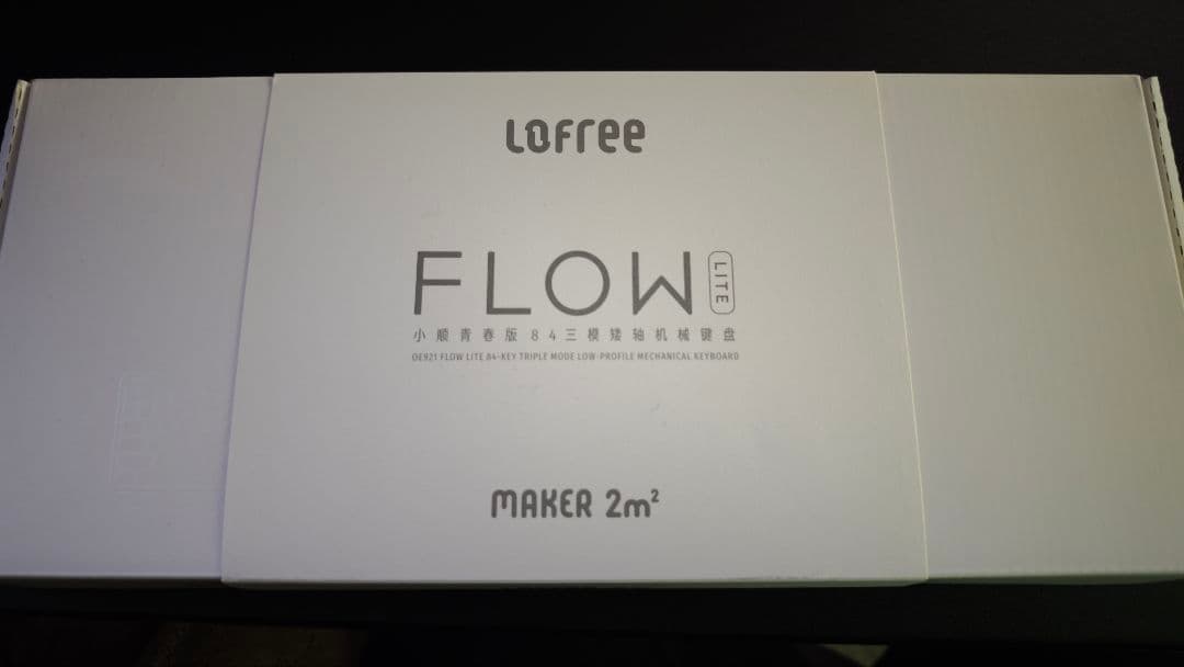 キーボード Lofree Flow Lite 84