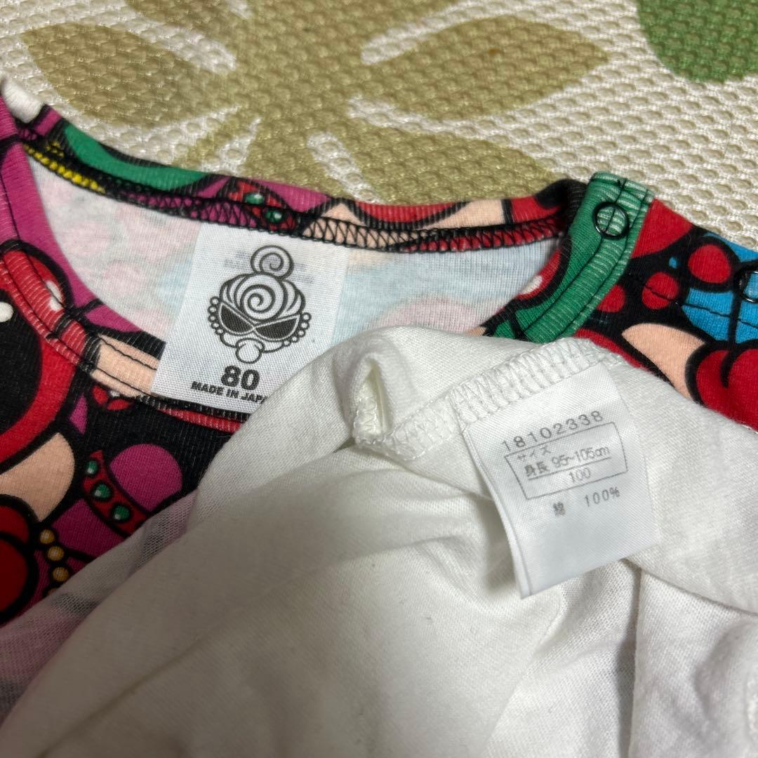 ⭐️確認ページ⭐️