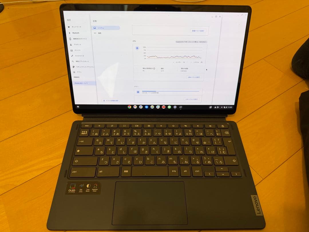 Chromebook本体 Lenovo IdeaPad560Chromebook/ 8GB / 256GB