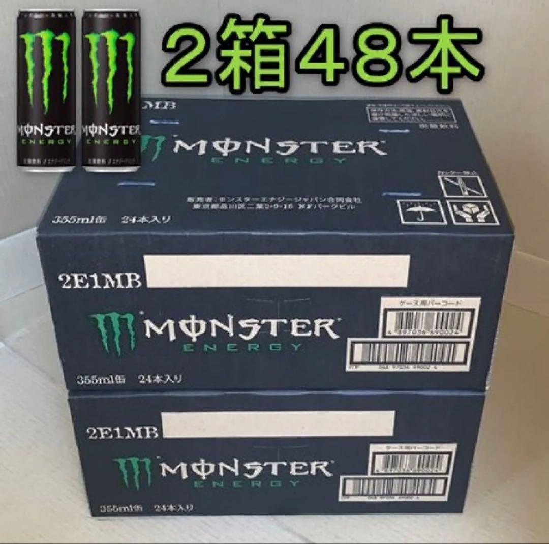 モンスターエナジードリンク 355ml 48本入