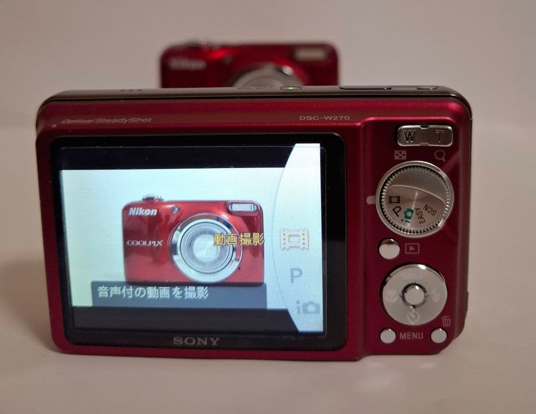 [美品]ソニー SONY Cyber-Shot DSC-W270 デジタルカメラ