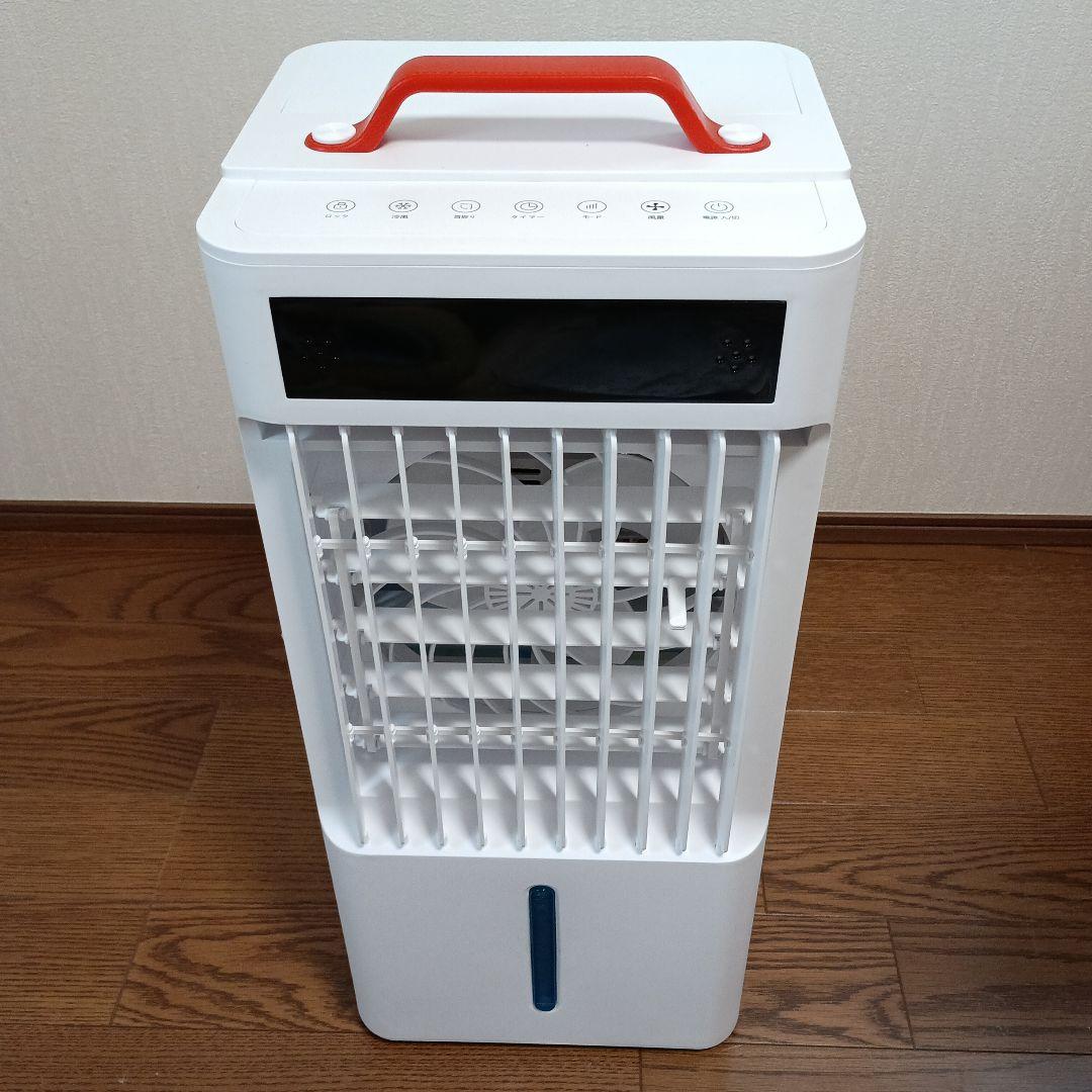 FK2402Y-S ポータブルクーラー 大容量【2025年新型】