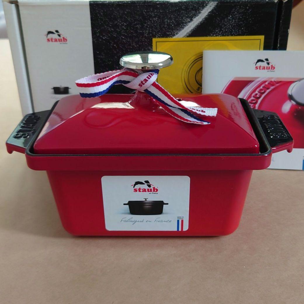 【最終価格】新品未使用　ハーフテリーヌ　チェリー　STAUB