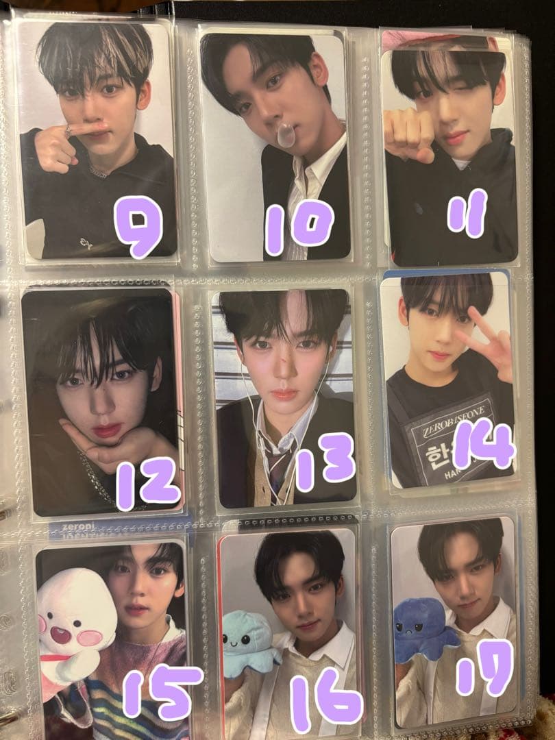 ZEROBASEONE ハンユジン トレカ